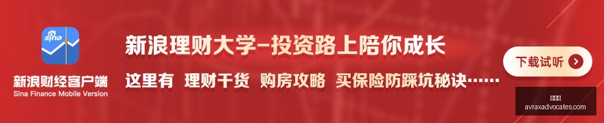 焦点对决,神秘人太阳,全面比分解,百家乐官网,百家乐App,百家乐下载,百家乐登录,百家乐平台