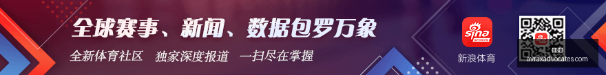 春季赛领跑,战队实力再,获认可,百家乐官网,百家乐App,百家乐下载,百家乐登录,百家乐平台