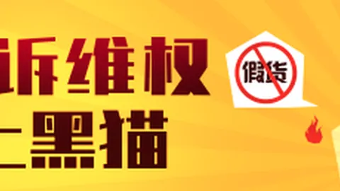 双汇公开道歉百家乐下载：董事长罚款高达3700万，事件背后真相